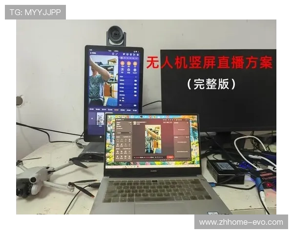 如何通过直播功能将手机屏幕投射到电脑上进行游戏操作